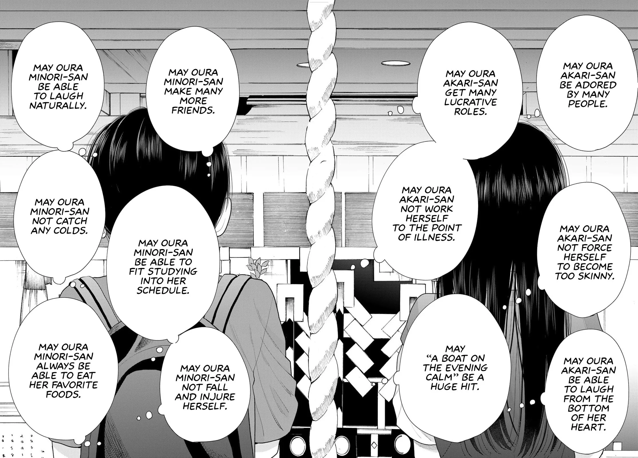 Only I Know, chapter 16, page 24