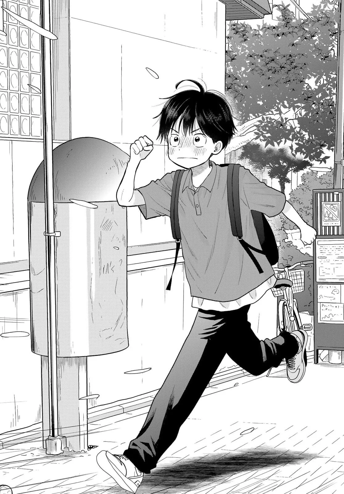 Only I Know, chapter 16, page 39