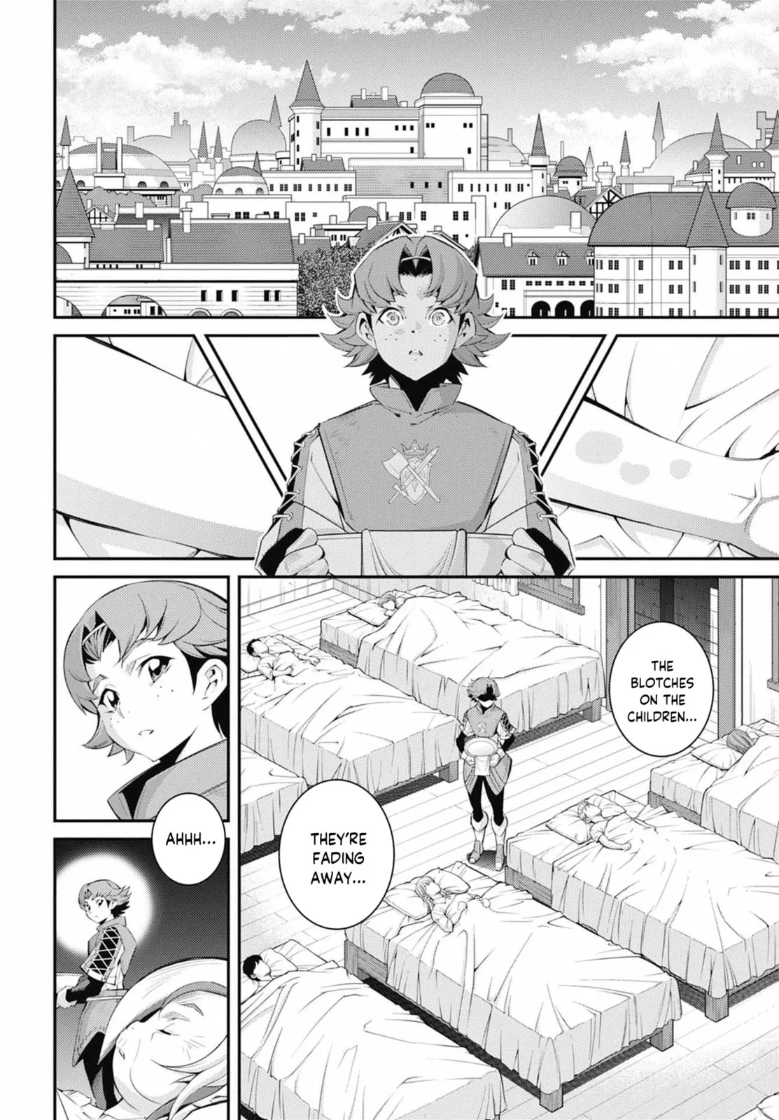 Yu-Gi-Oh OCG STORIES, chapter 33, page 5