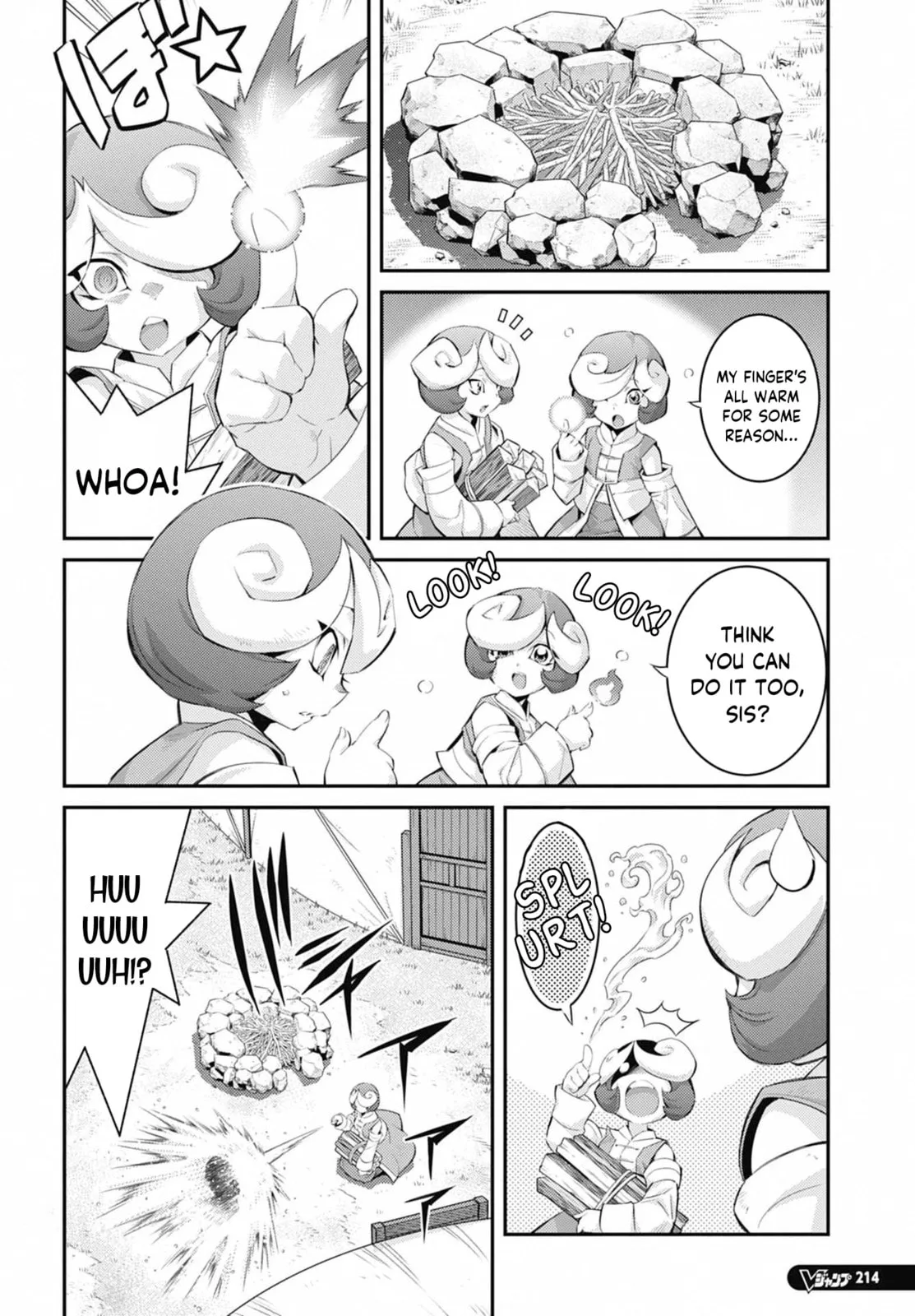 Yu-Gi-Oh OCG STORIES, chapter 33, page 7