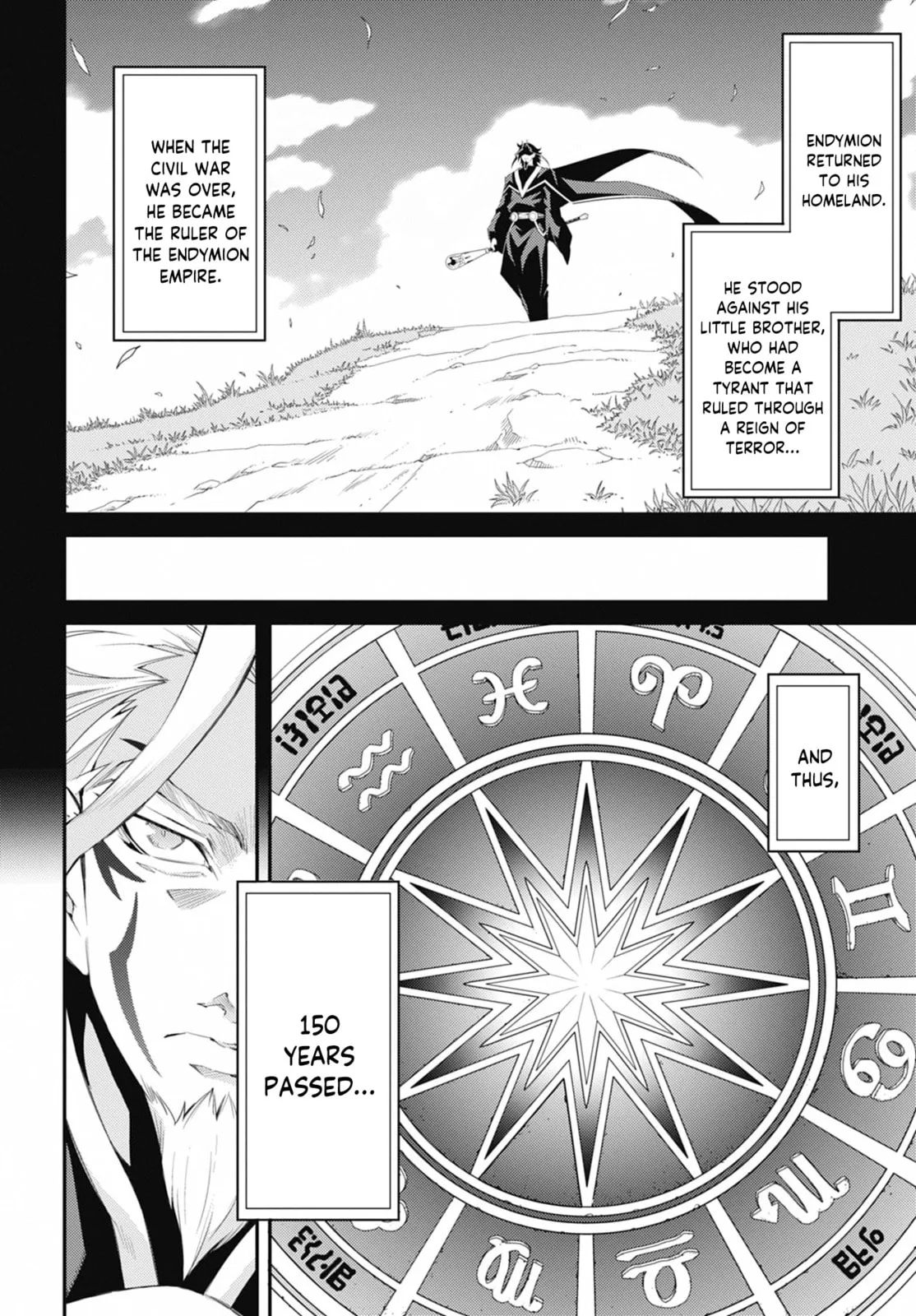 Yu-Gi-Oh OCG STORIES, chapter 34, page 5