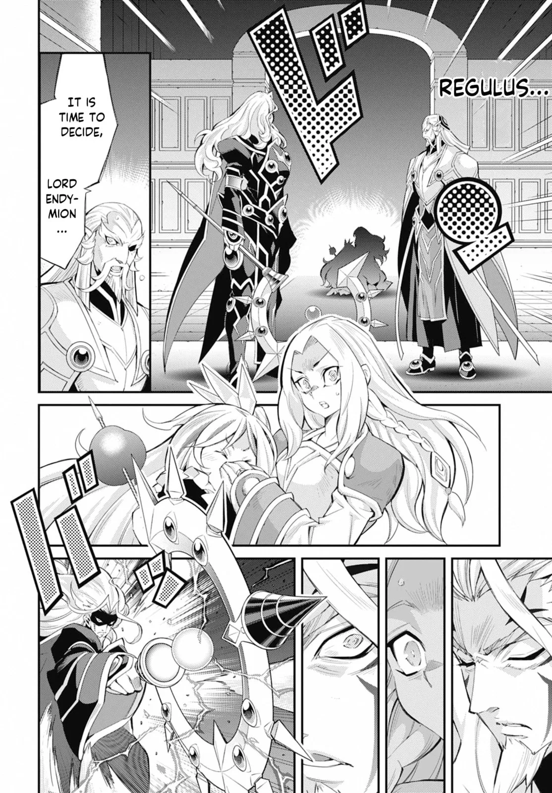 Yu-Gi-Oh OCG STORIES, chapter 34, page 15