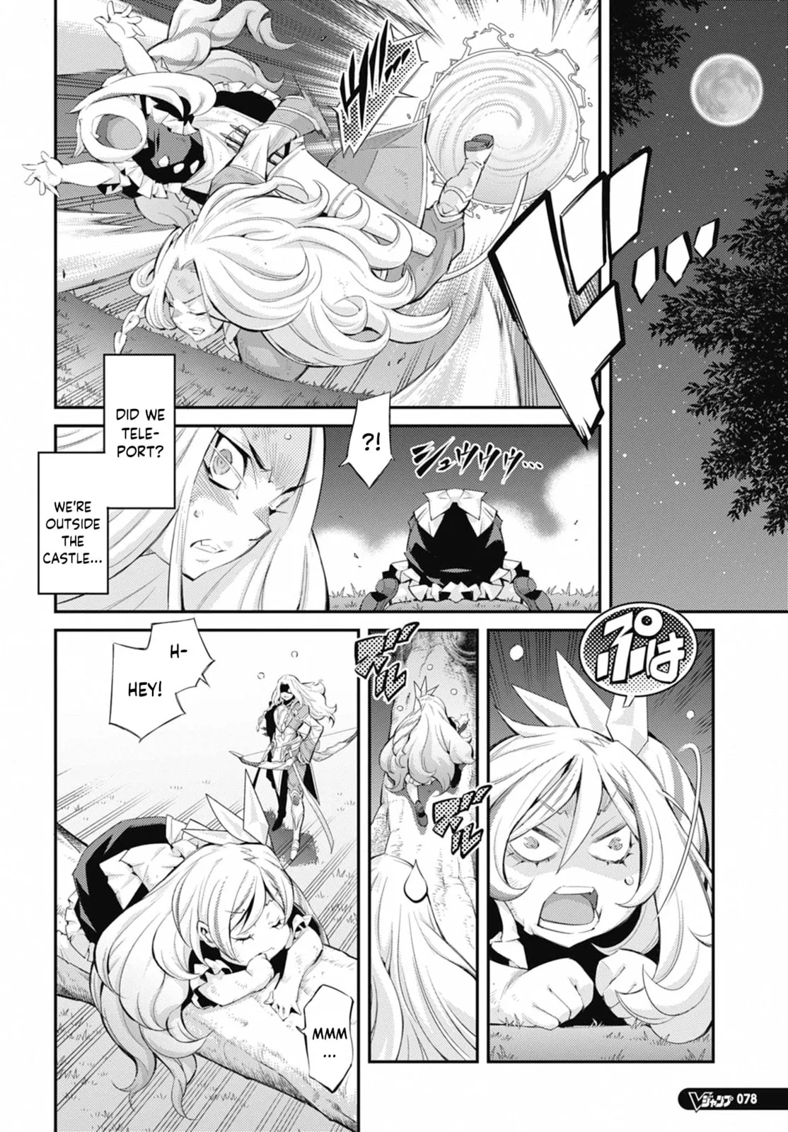 Yu-Gi-Oh OCG STORIES, chapter 34, page 19
