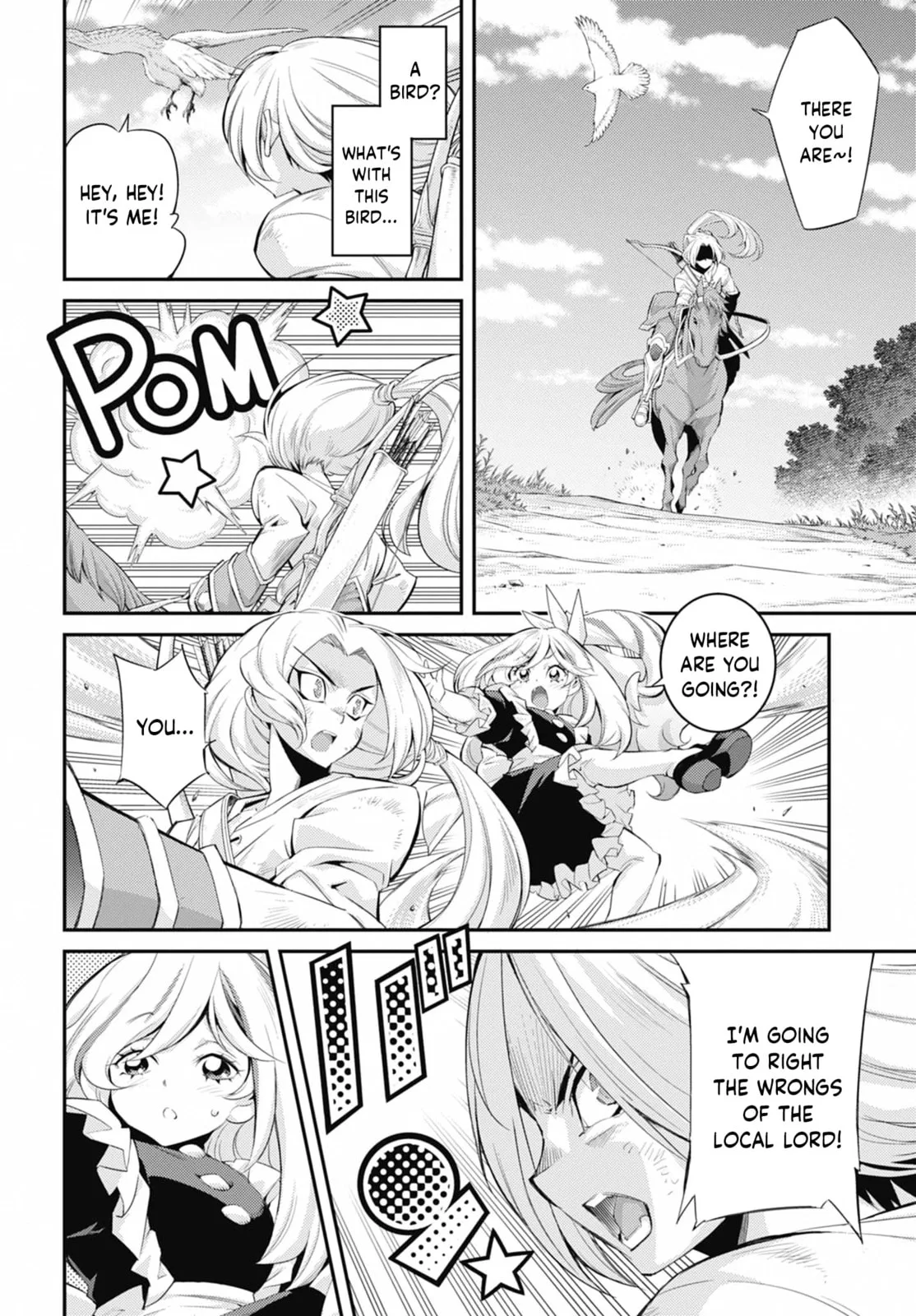 Yu-Gi-Oh OCG STORIES, chapter 36, page 14