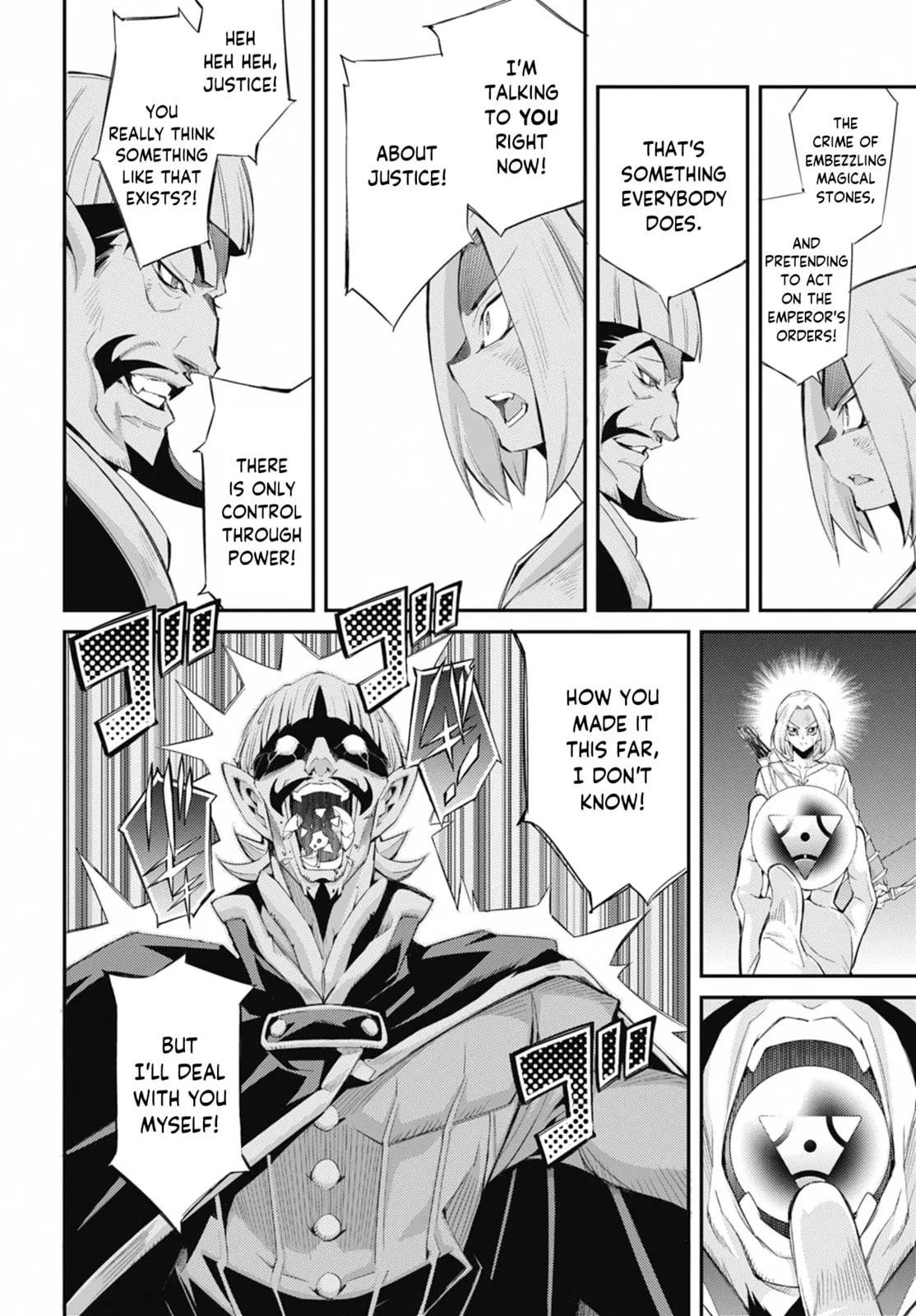 Yu-Gi-Oh OCG STORIES, chapter 36, page 26