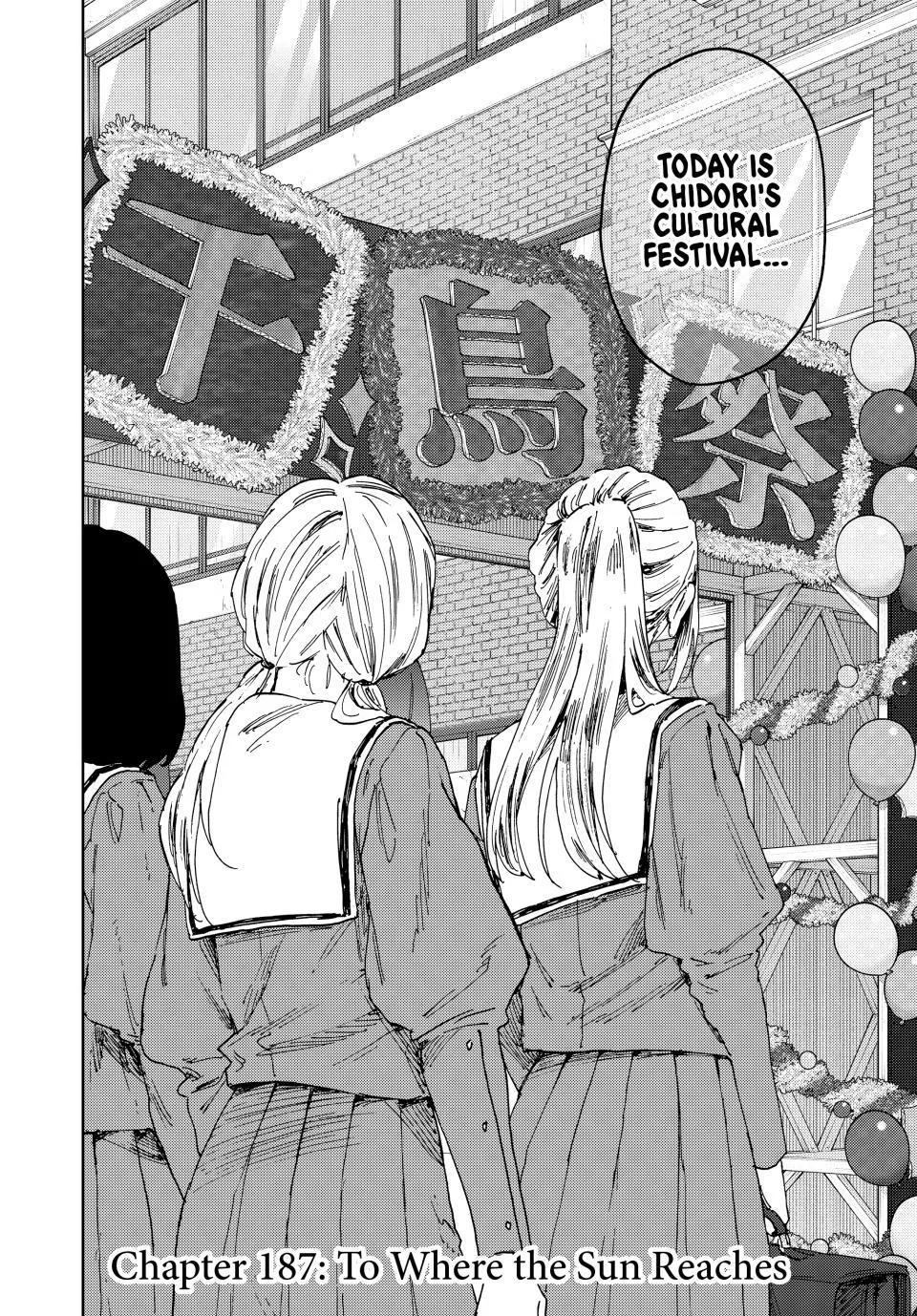 The Fragrant Flower Blooms with Dignity, chapter 187, page 2