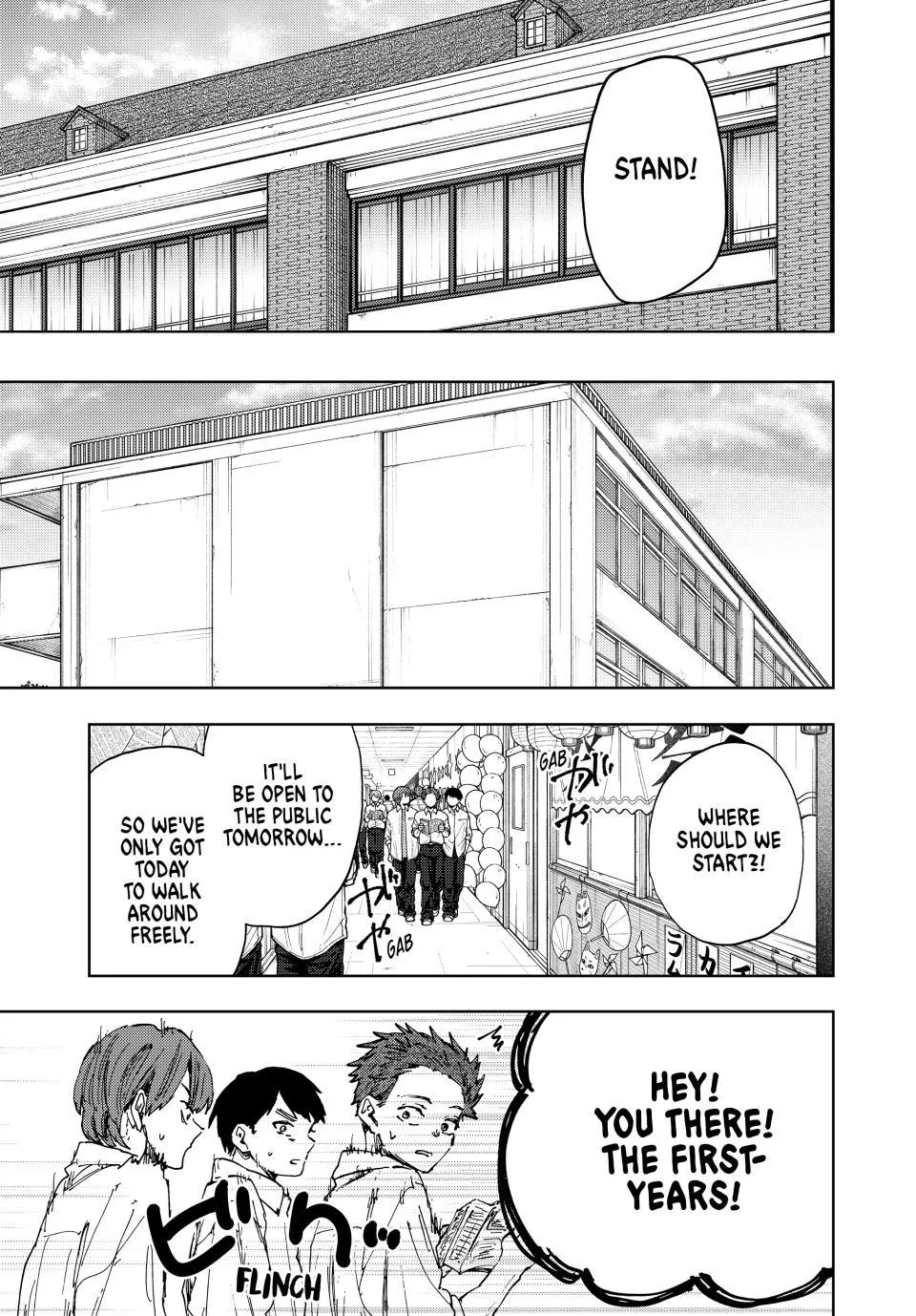 The Fragrant Flower Blooms with Dignity, chapter 187, page 5