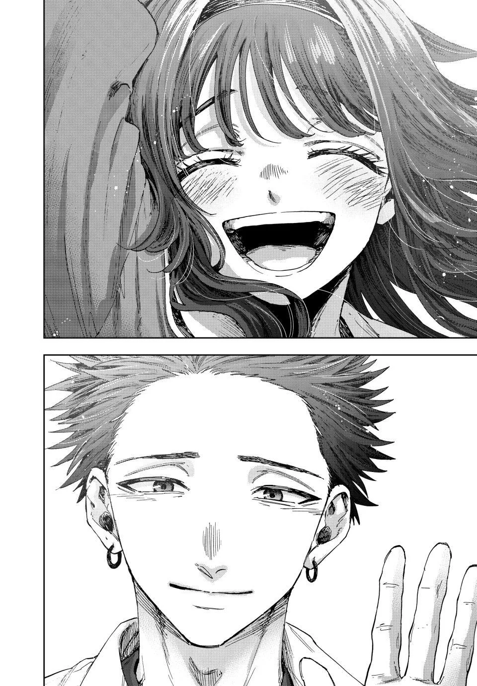 The Fragrant Flower Blooms with Dignity, chapter 187, page 20