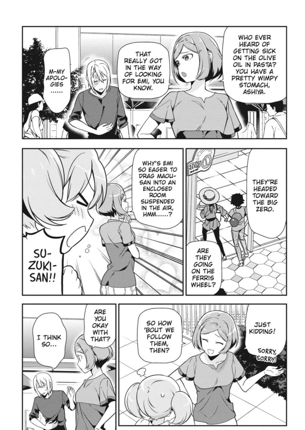 The Devil is a Part-Timer!, chapter 32, page 3