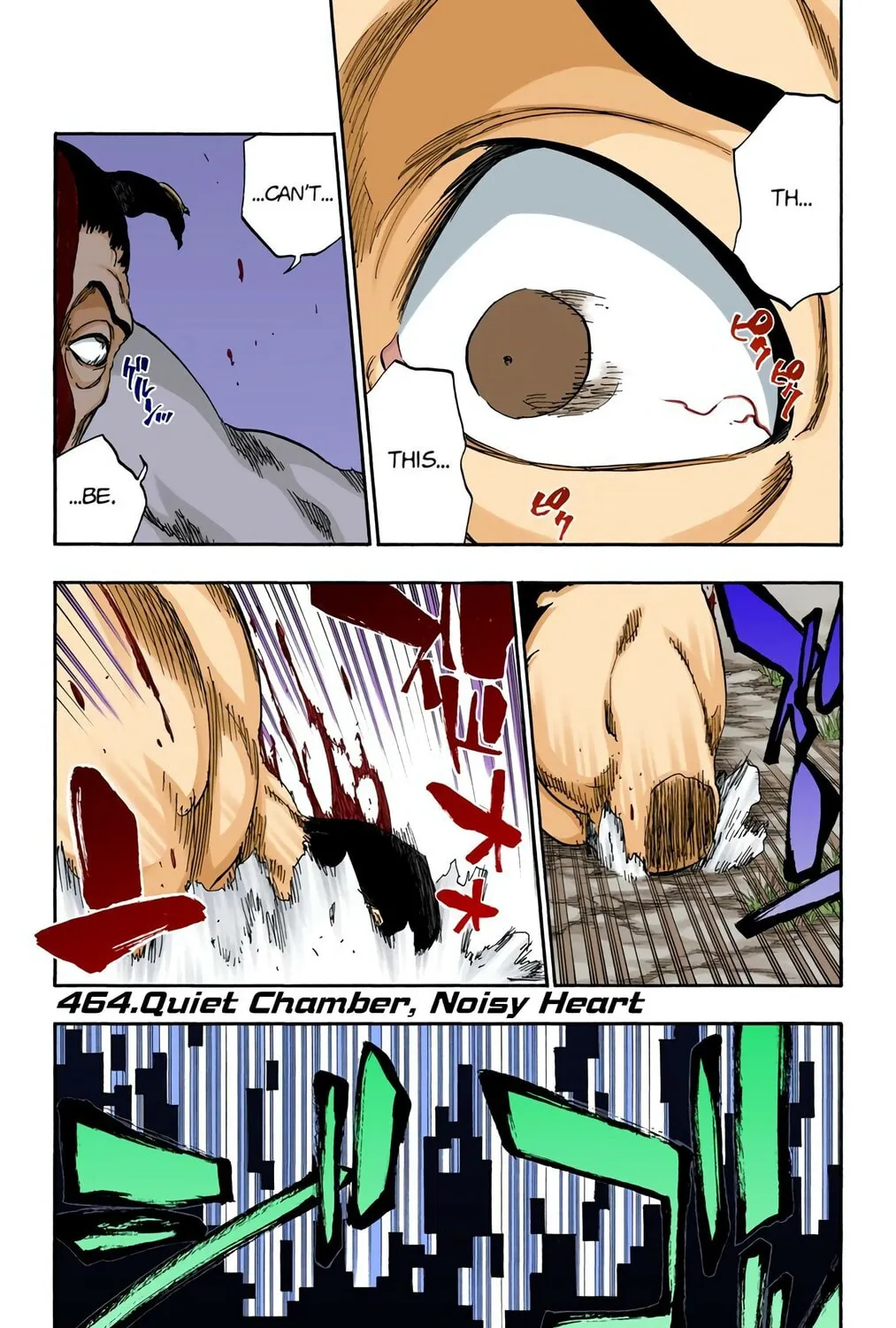 Bleach Colored Manga, chapter 464, page 1
