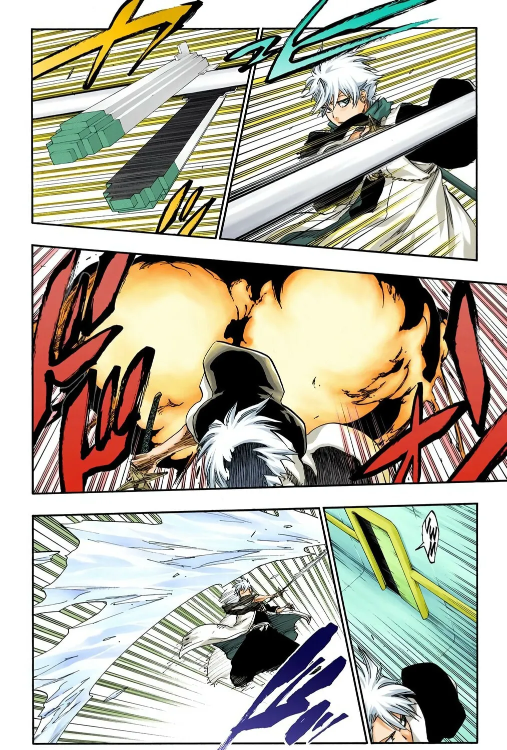 Bleach Colored Manga, chapter 464, page 23