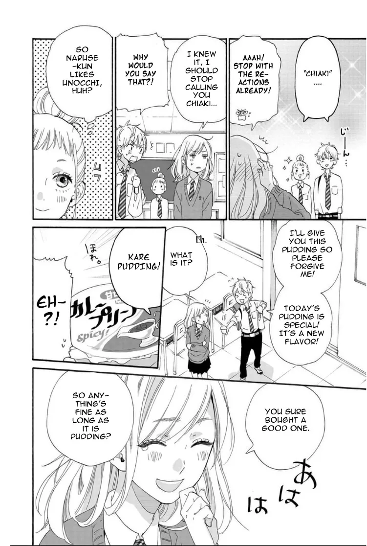 Sweet Bitter, chapter 5, page 4