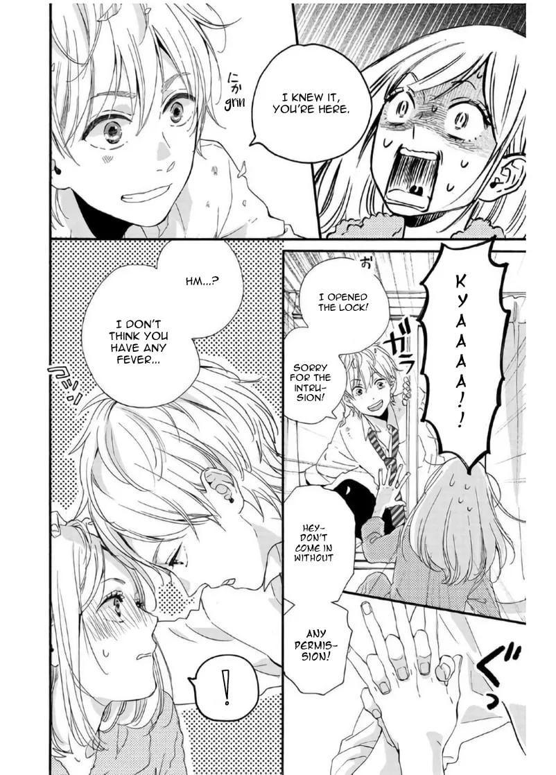 Sweet Bitter, chapter 7, page 6