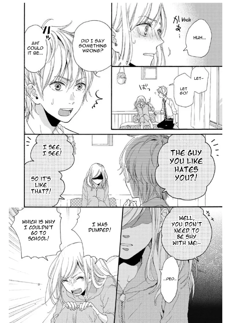 Sweet Bitter, chapter 7, page 8