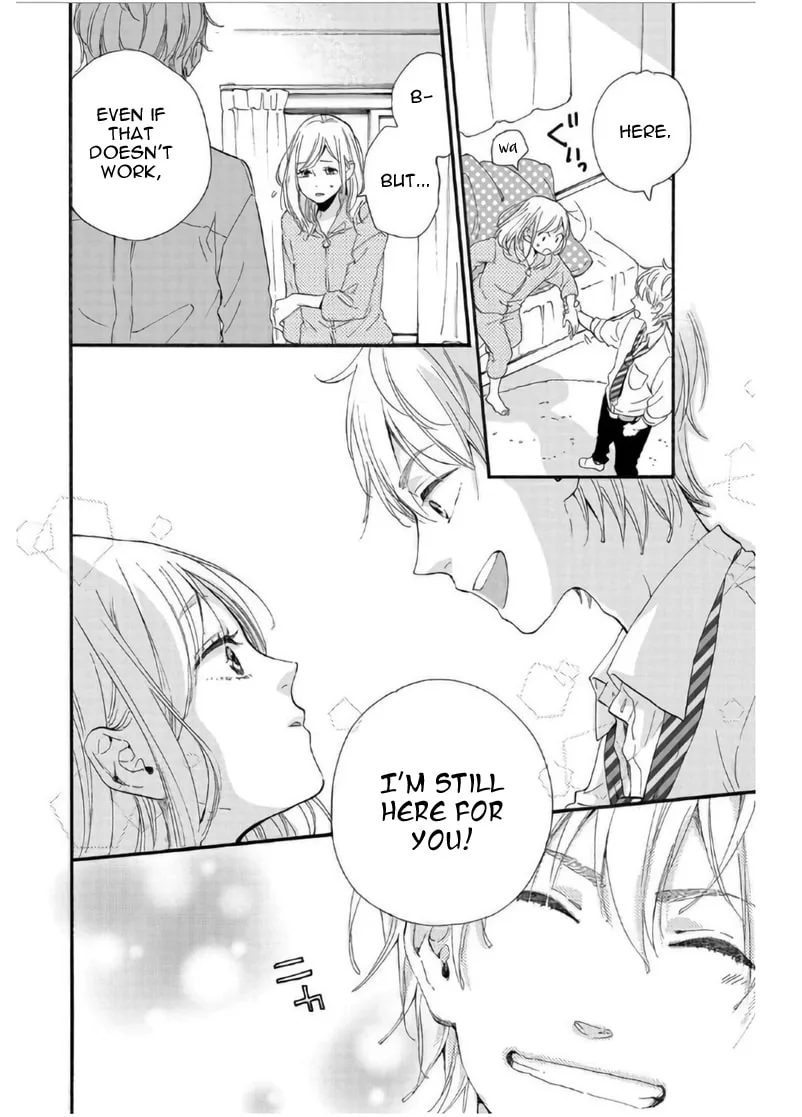 Sweet Bitter, chapter 7, page 14