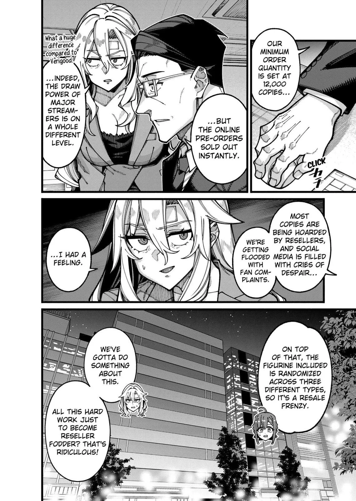 The Plain Salary Man Turned Out to Be a Hero He Was Invincible, Only to Be Exposed on His Niece's Dungeon Stream, chapter 24, page 2