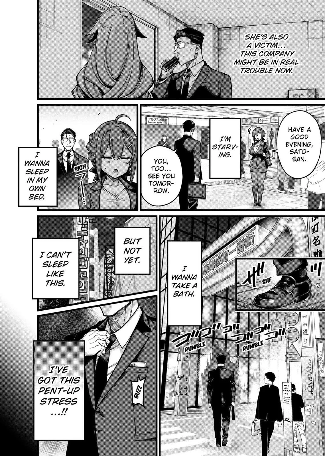The Plain Salary Man Turned Out to Be a Hero He Was Invincible, Only to Be Exposed on His Niece's Dungeon Stream, chapter 24, page 12