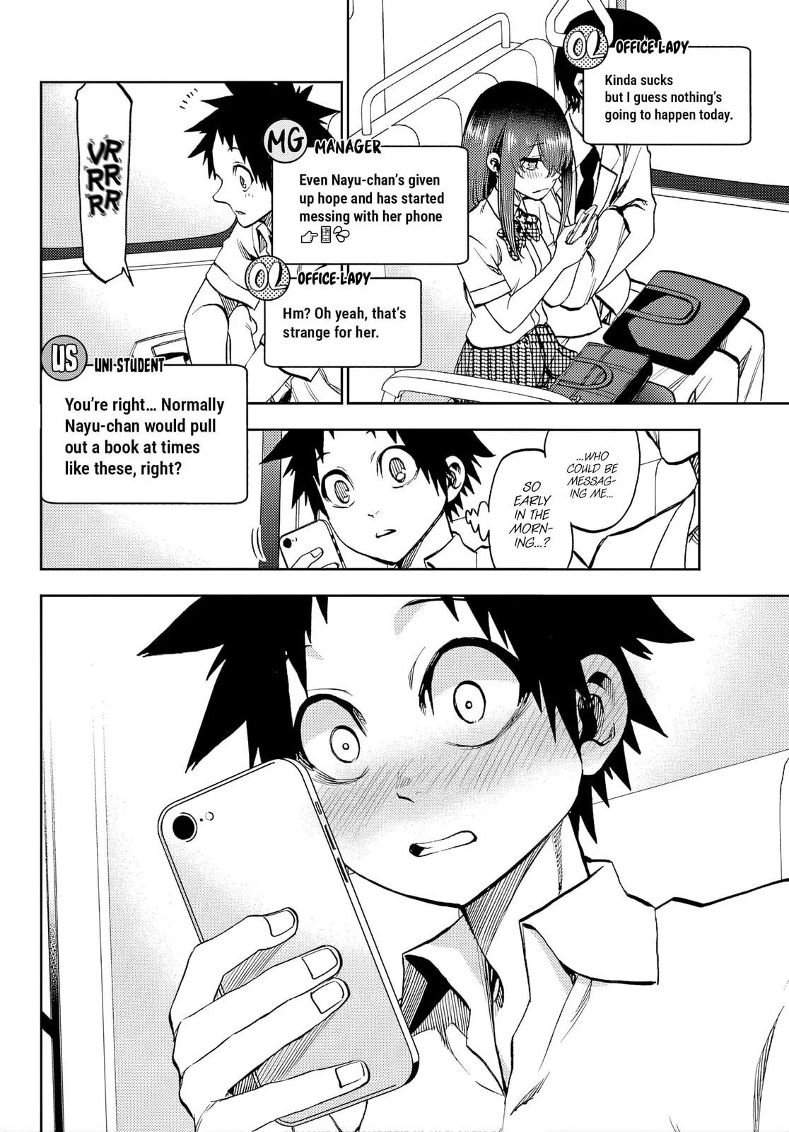 Kesa Mo Yuraretemasu, chapter 43, page 2