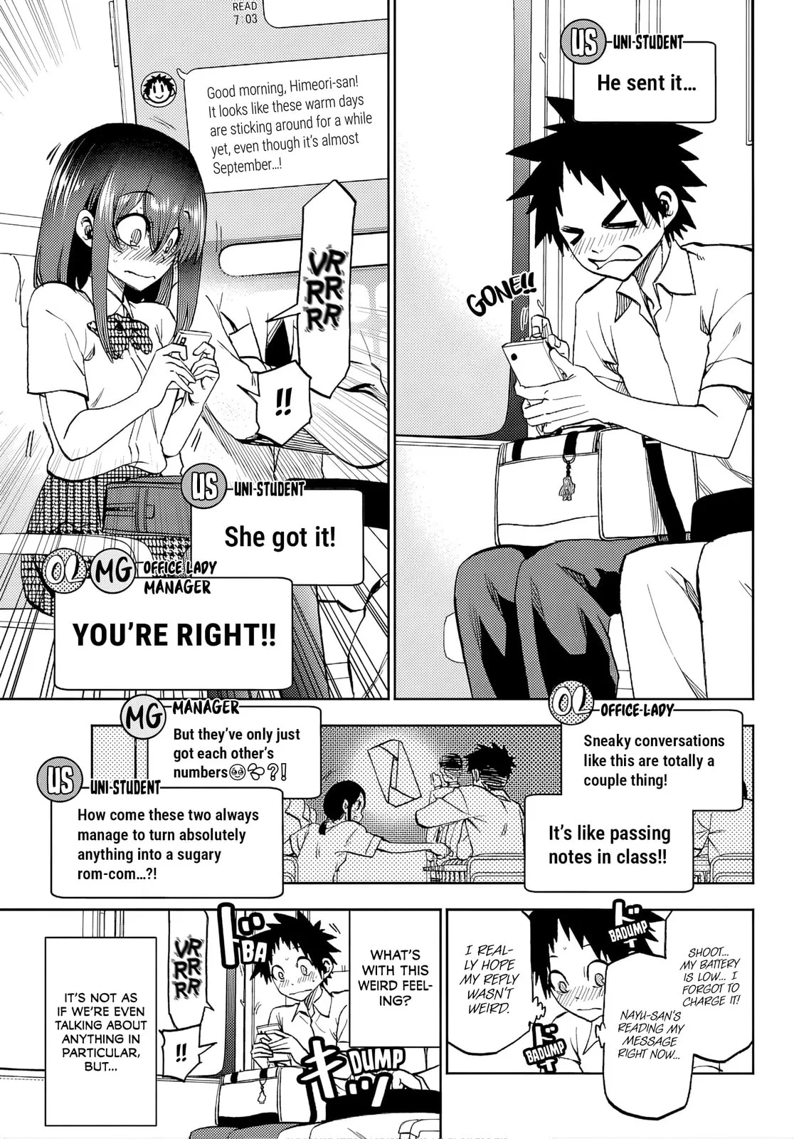 Kesa Mo Yuraretemasu, chapter 43, page 5