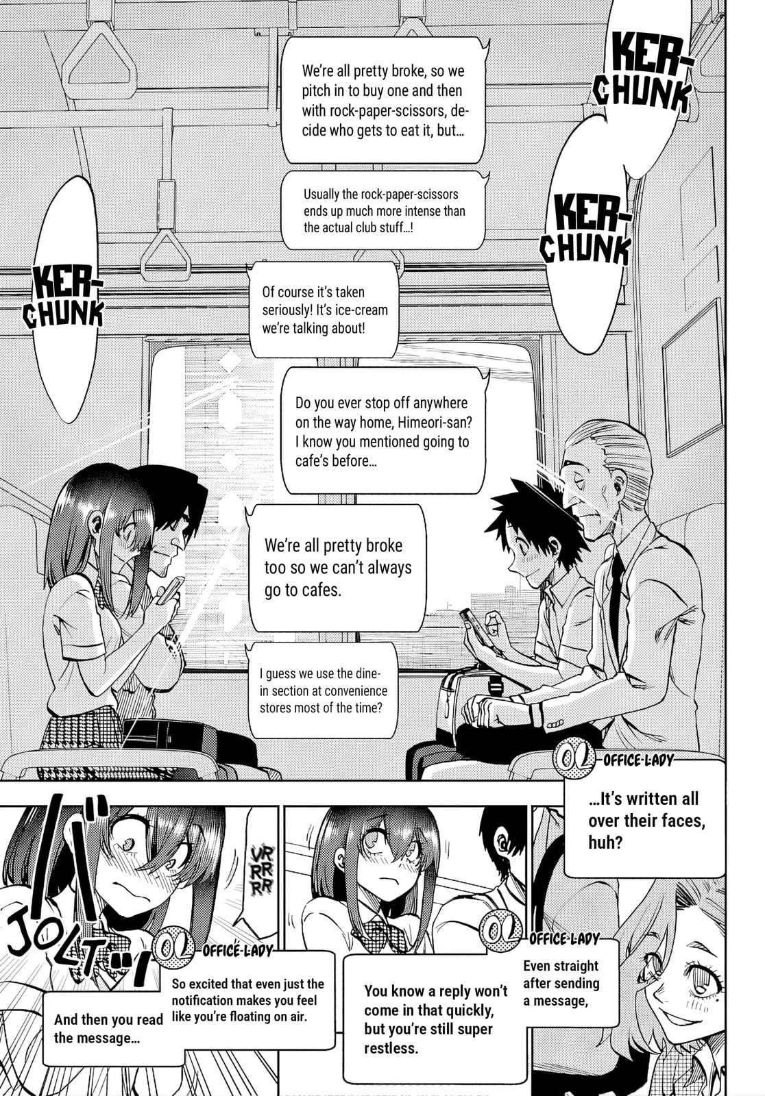 Kesa Mo Yuraretemasu, chapter 43, page 7