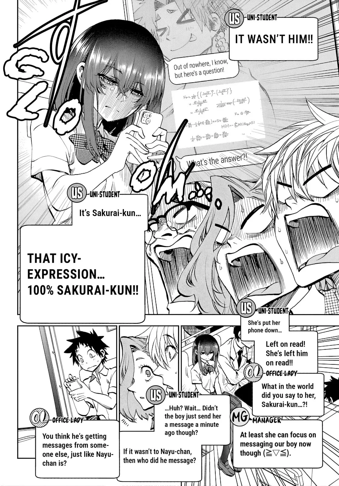 Kesa Mo Yuraretemasu, chapter 43, page 10