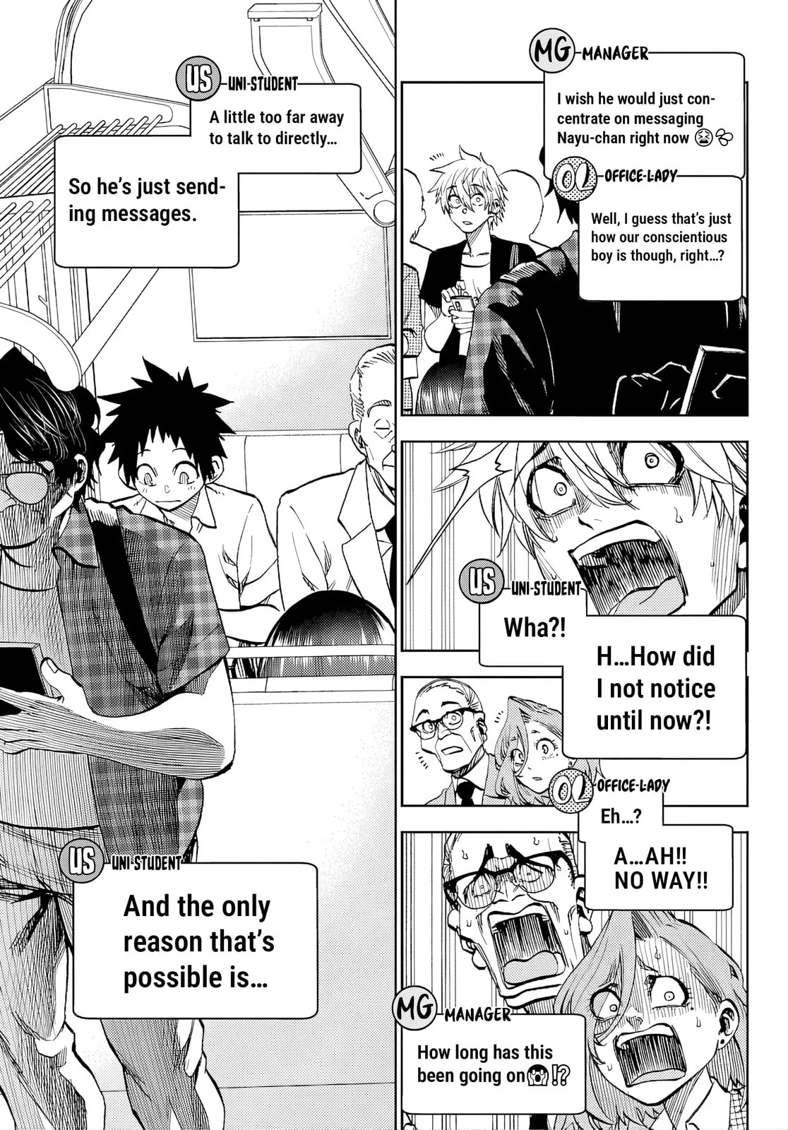 Kesa Mo Yuraretemasu, chapter 43, page 11