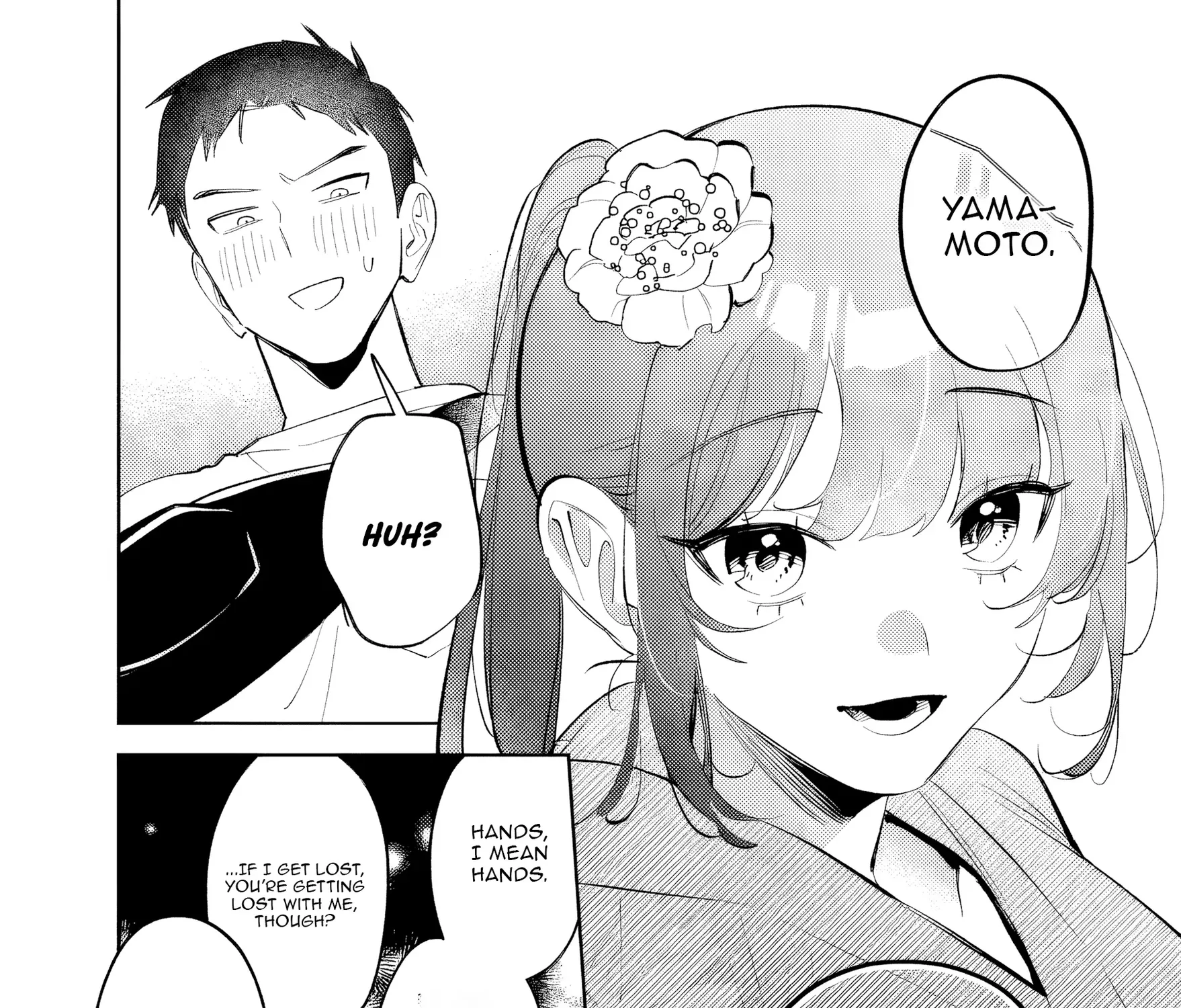 Living together with the queen from my high school days who was arrogant, surprisingly isn't that uncomfortable, chapter 34, page 11