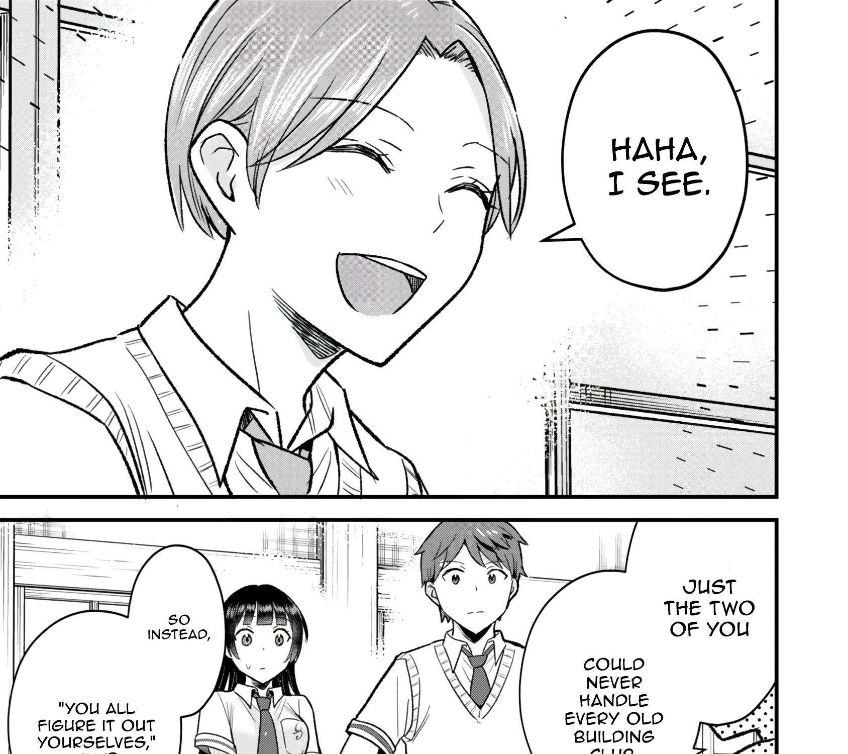 Only I Know That Our Innocent Class President was Once a Chuunibyou Idol, chapter 6, page 11