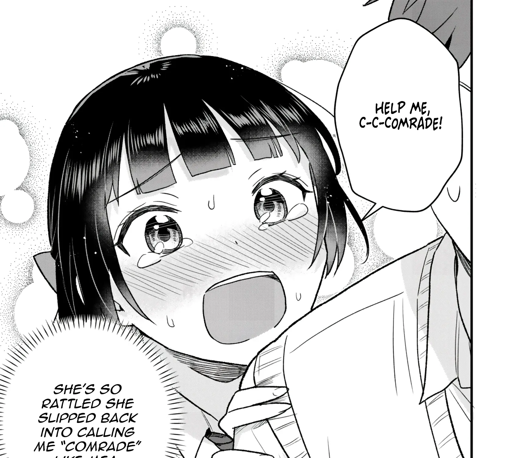 Only I Know That Our Innocent Class President was Once a Chuunibyou Idol, chapter 6, page 43