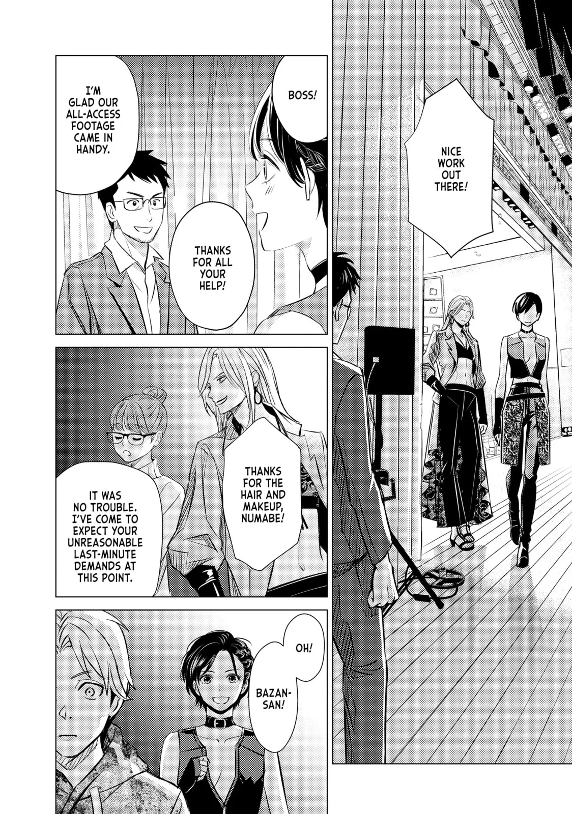 That Beauty Is a Tramp, chapter 31, page 18