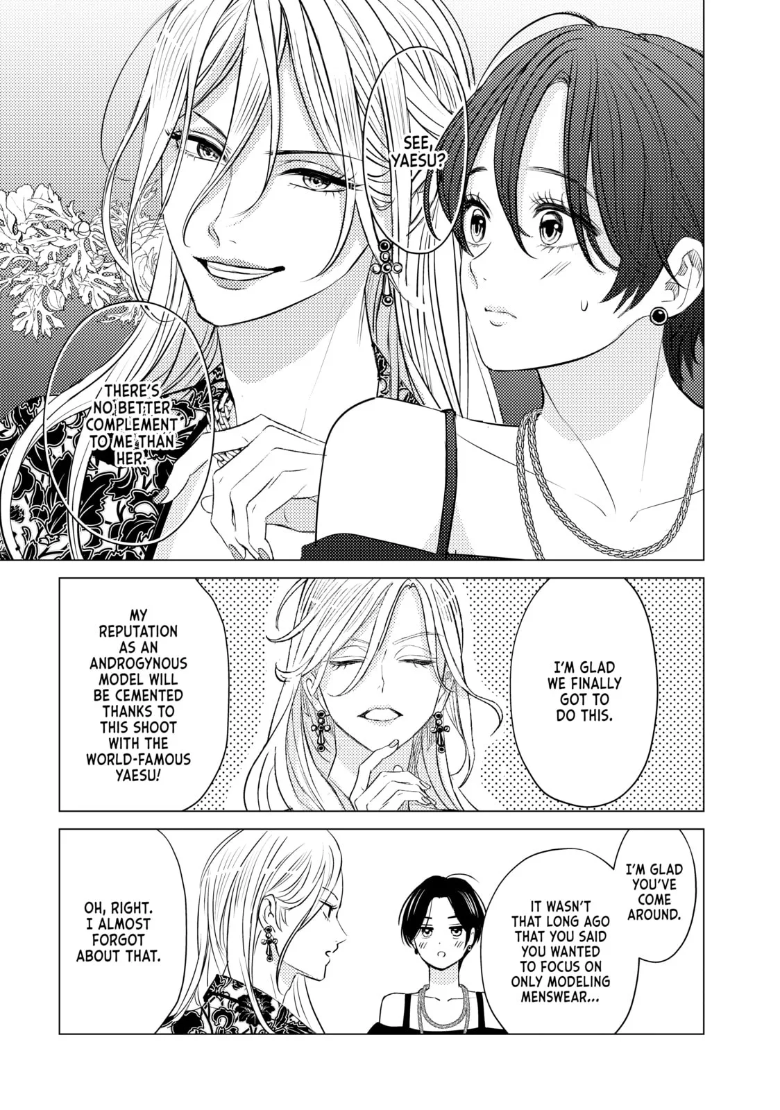That Beauty Is a Tramp, chapter 32 END, page 3