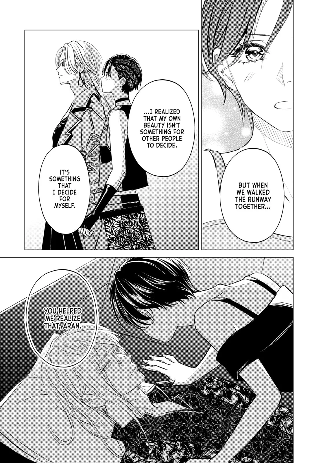That Beauty Is a Tramp, chapter 32 END, page 15