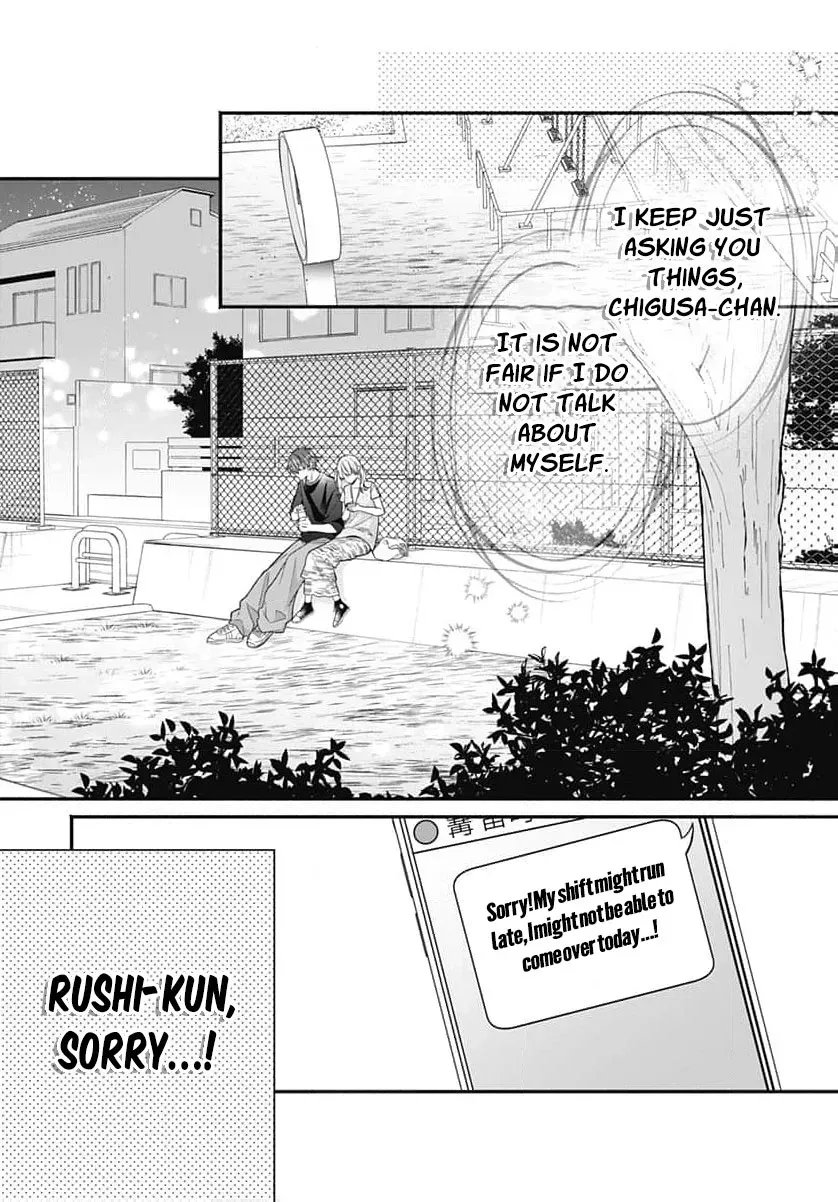 Perfect Domination, chapter 16, page 3