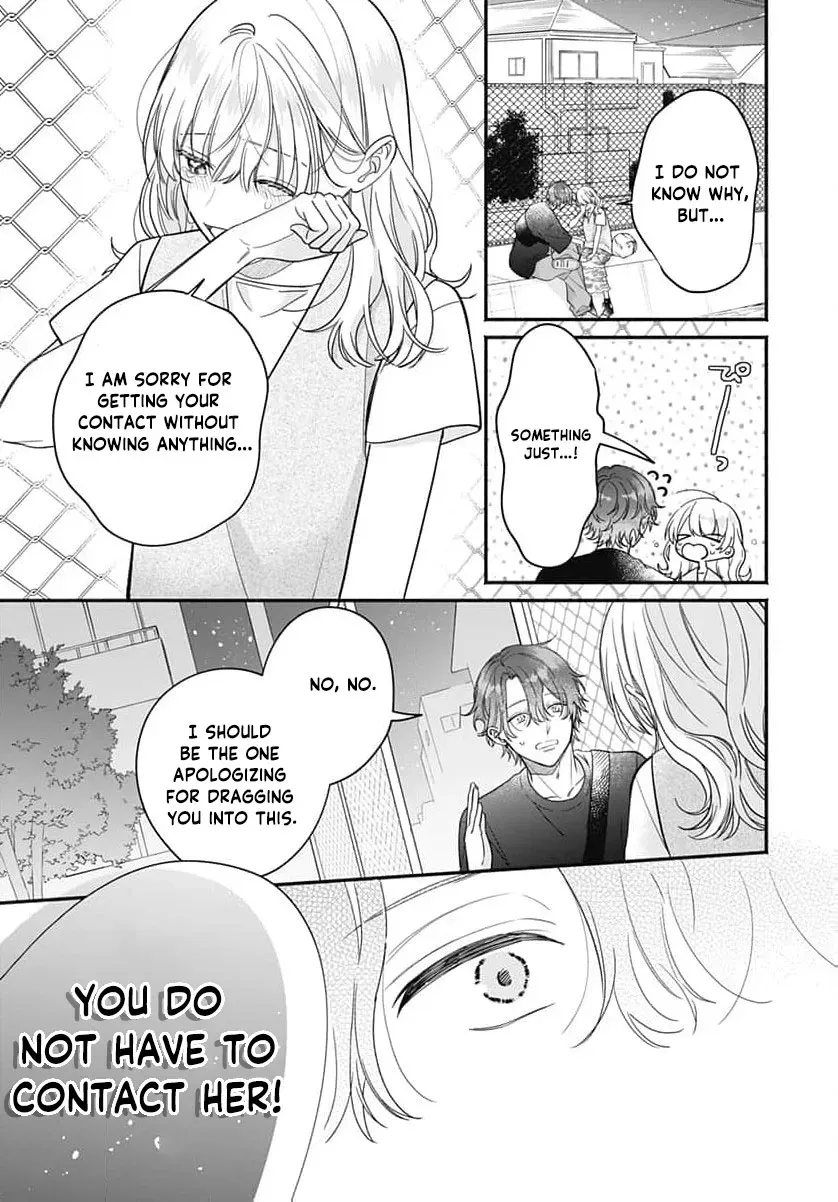 Perfect Domination, chapter 16, page 14