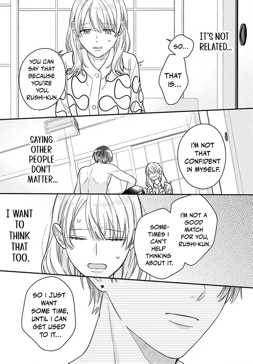 Perfect Domination, chapter 18, page 6