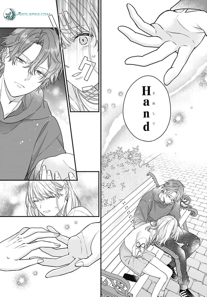 Perfect Domination, chapter 18, page 22