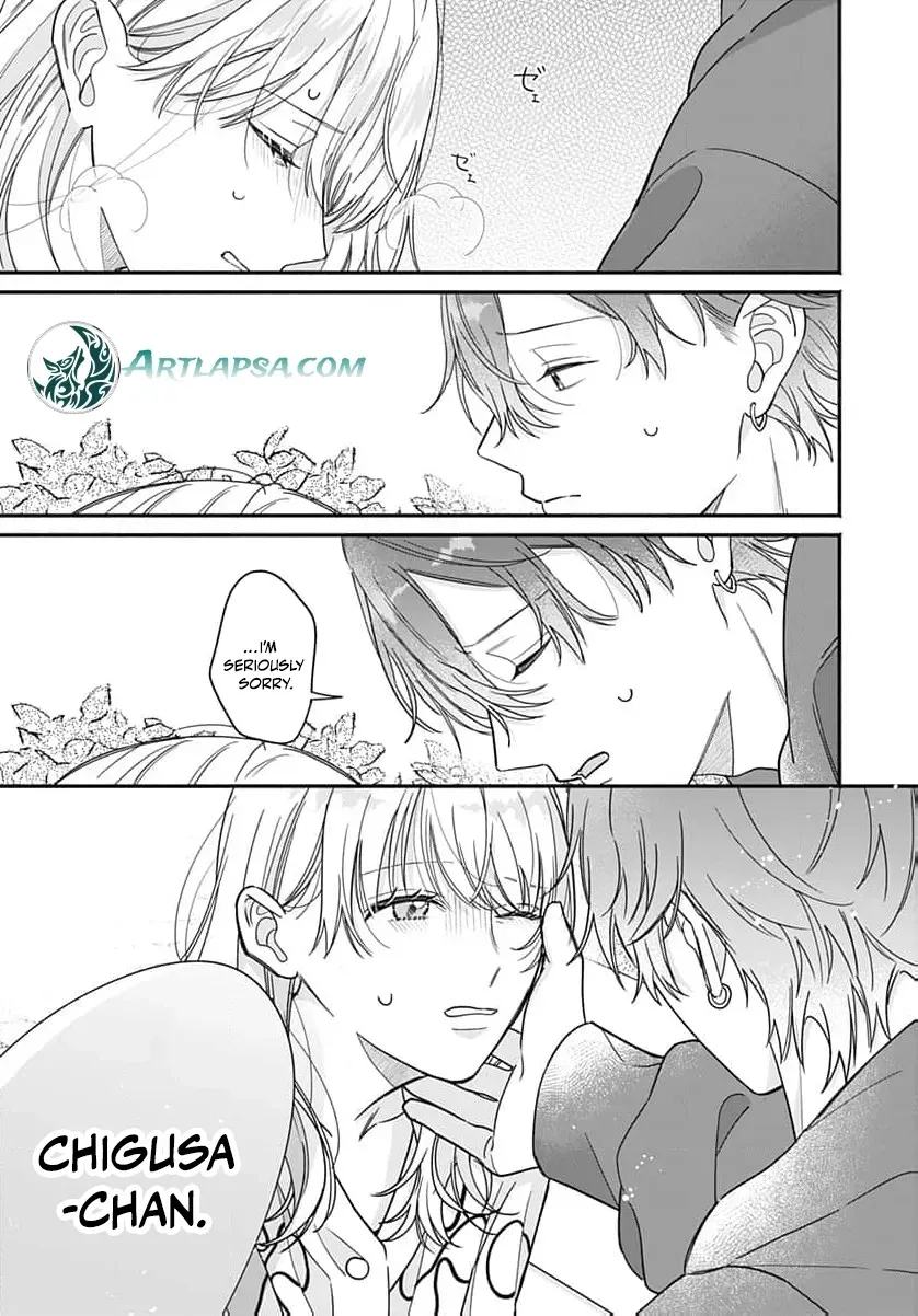 Perfect Domination, chapter 18, page 24