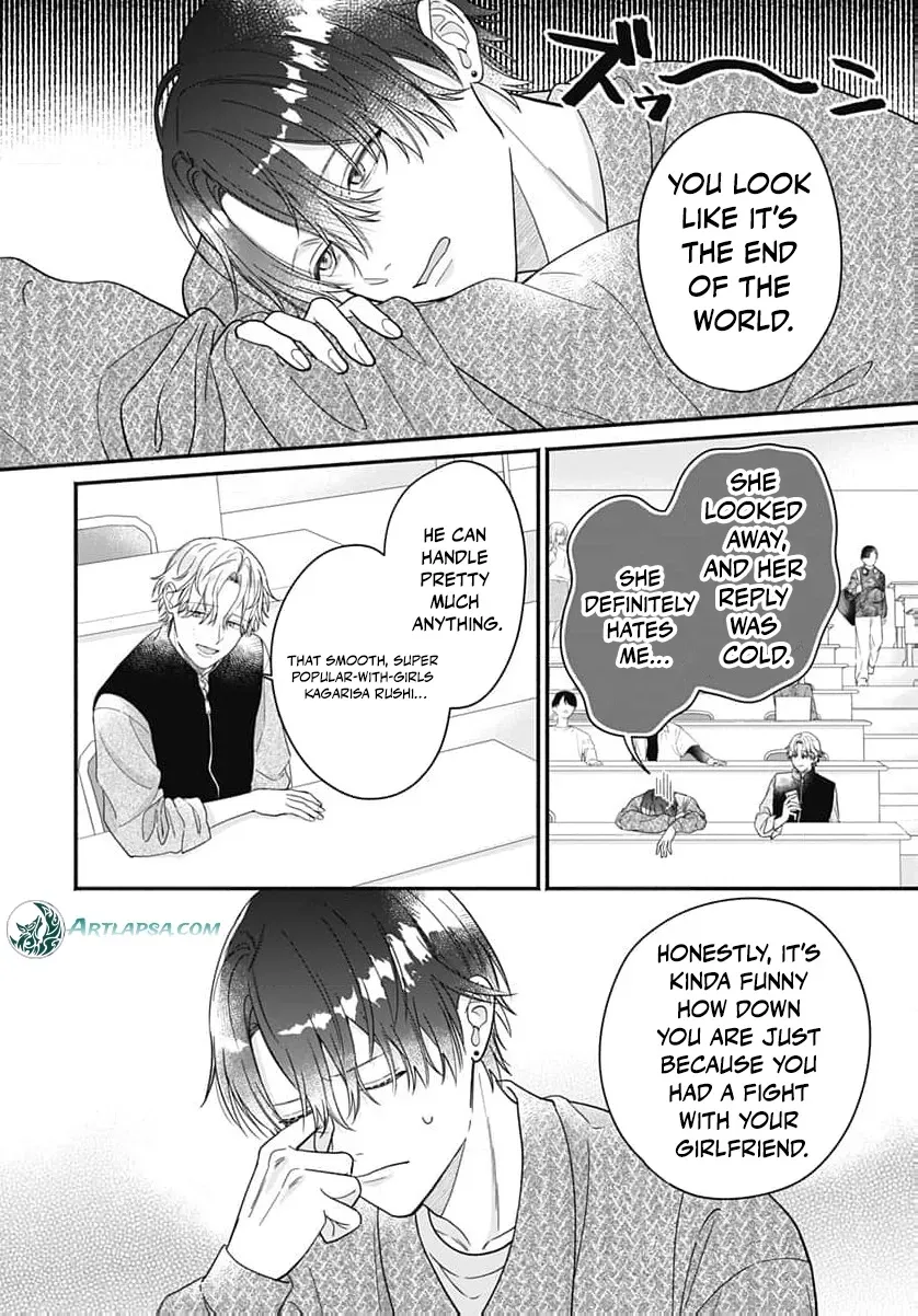 Perfect Domination, chapter 19, page 11