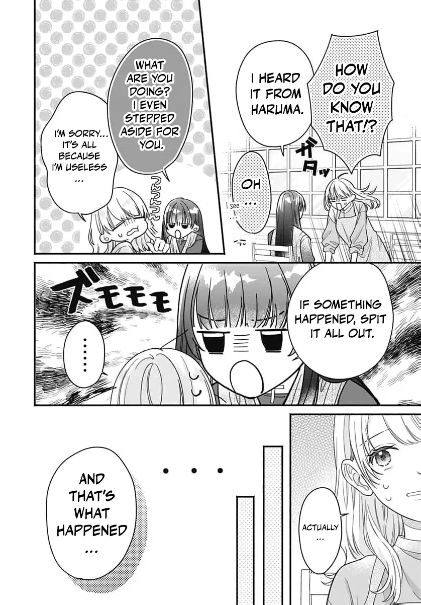 Perfect Domination, chapter 19, page 17