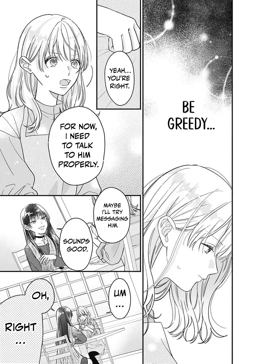 Perfect Domination, chapter 19, page 22