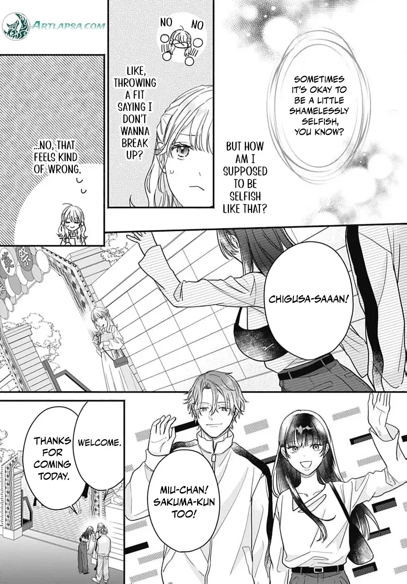 Perfect Domination, chapter 19, page 26