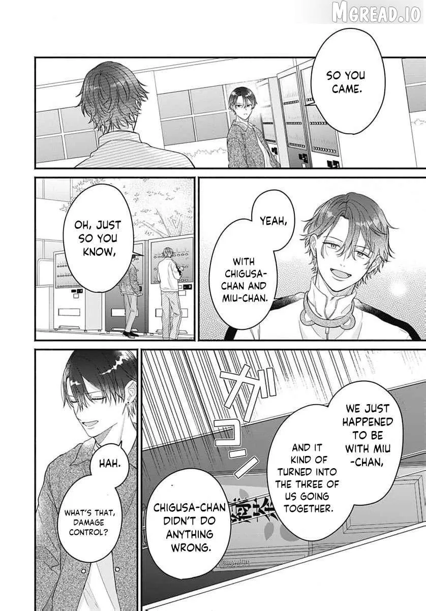Perfect Domination, chapter 20, page 3