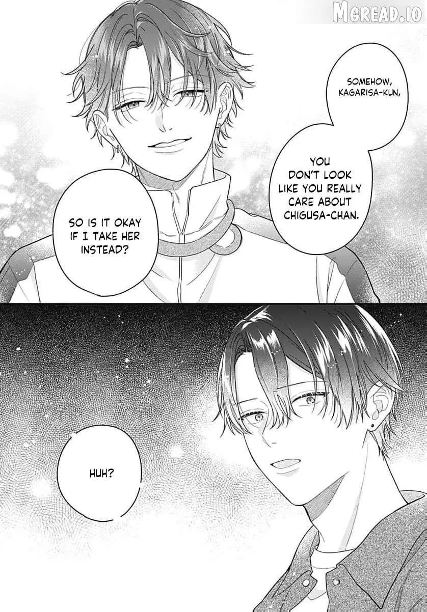 Perfect Domination, chapter 20, page 5