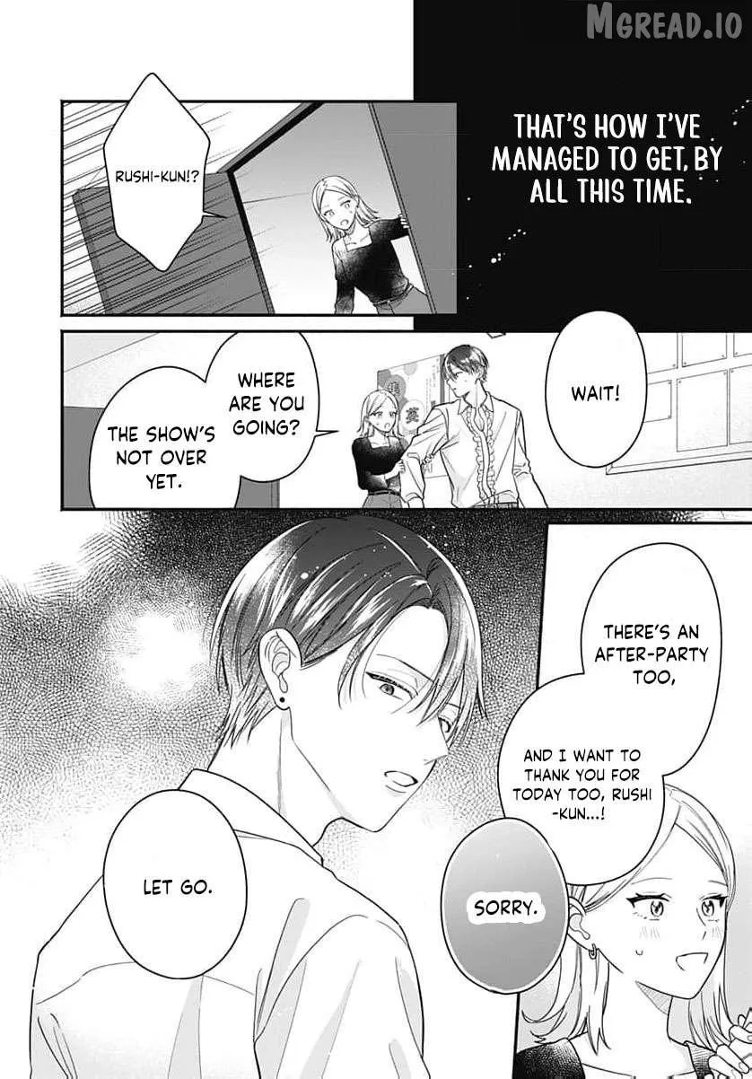 Perfect Domination, chapter 20, page 15