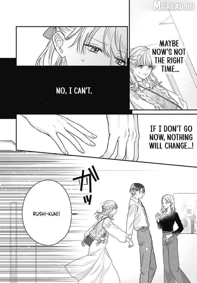 Perfect Domination, chapter 20, page 17
