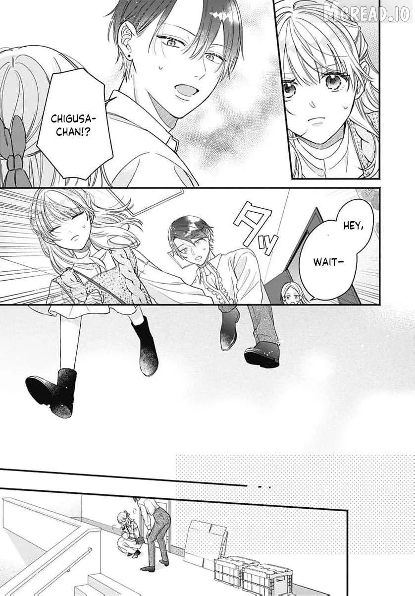 Perfect Domination, chapter 20, page 18