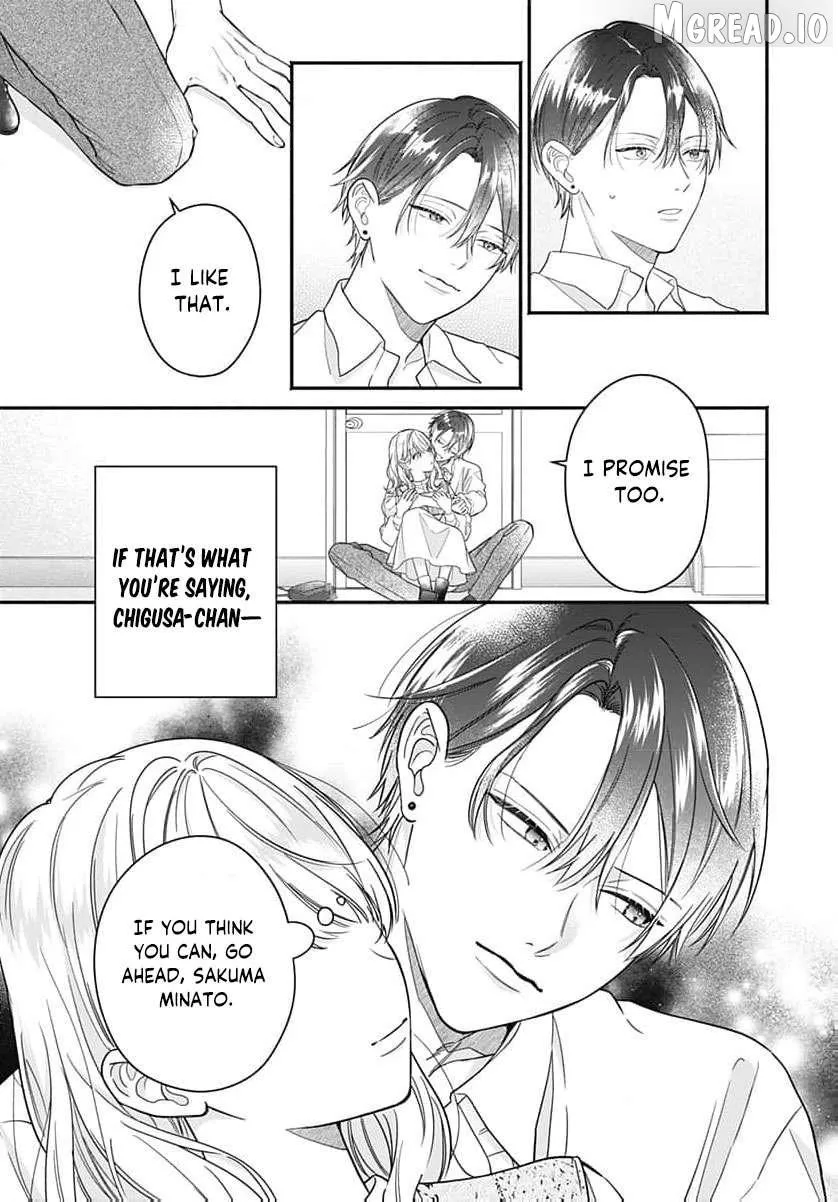 Perfect Domination, chapter 20, page 36