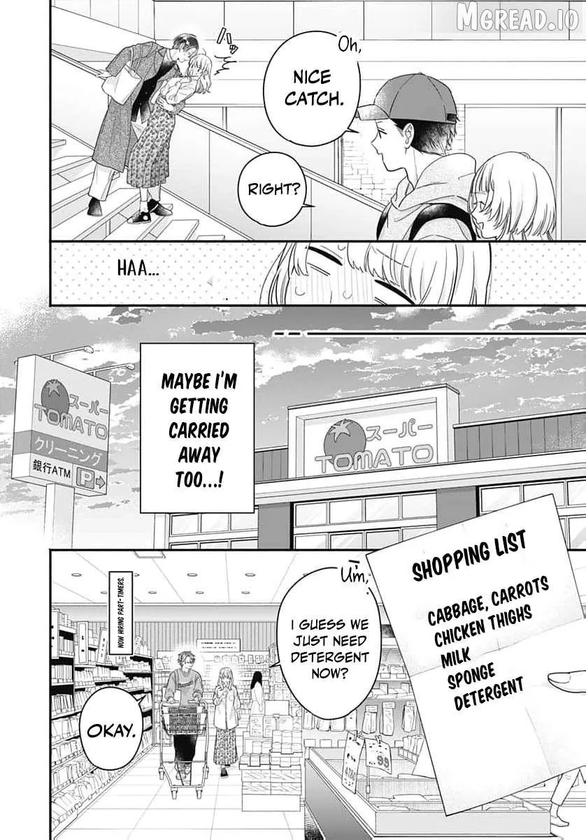 Perfect Domination, chapter 21, page 15