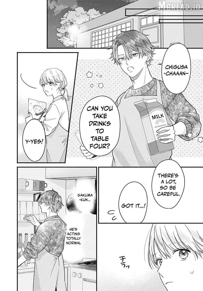 Perfect Domination, chapter 22, page 17