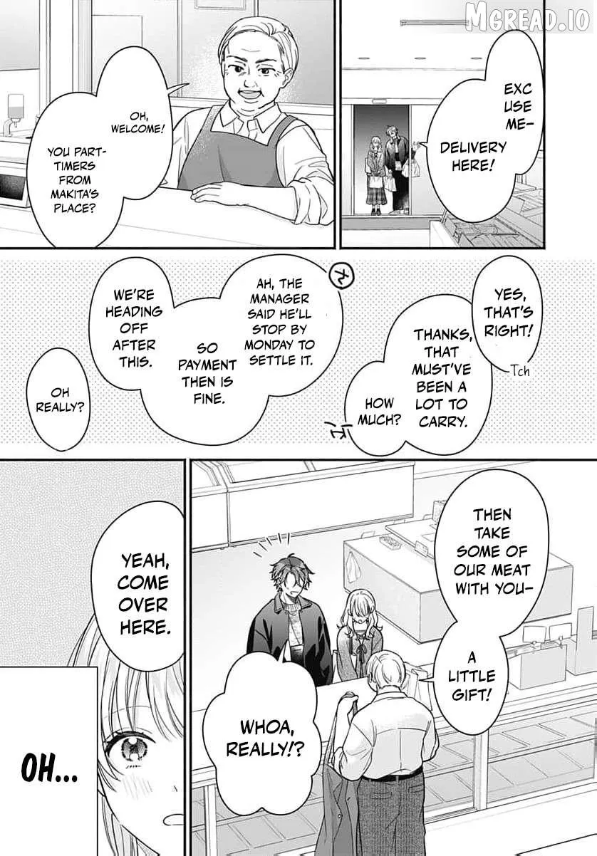Perfect Domination, chapter 22, page 22
